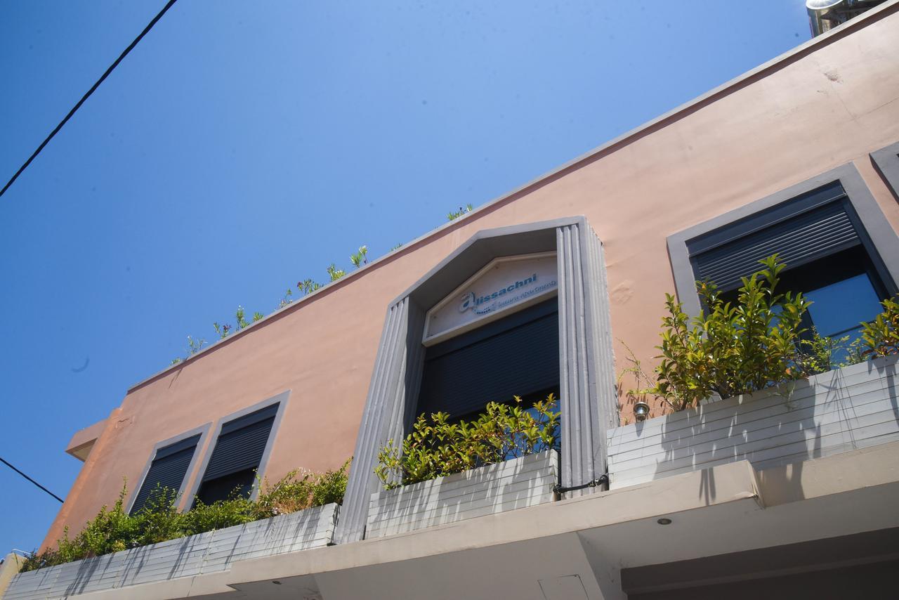 Alissachni Luxury Apartments Dhervénion Exterior foto